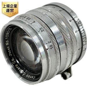 Canon 50mm F1.8 Lマウント レンズ