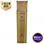 amadana HC98L-WD AM2 ウォーターサーバー
