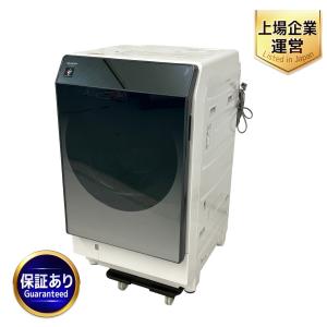 シャープ SHARP ES-W112-SL ドラム式 洗濯乾燥機 洗濯11.0kg 乾燥6.0kg ヒートポンプ乾燥 左開き 大型