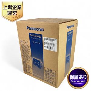 Panasonic CN-F1X10BGD ストラーダ F1X カーナビ 有機EL 10V型