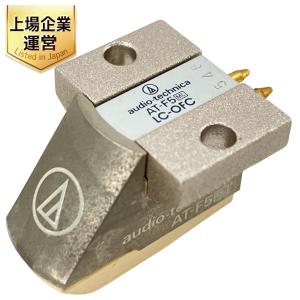 audio-technica AT-F5 カートリッジ MG-9 ヘッドシェル付き