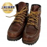 RED WING SHOES Leather Upper 8146 レッドウィング 25.5cm ブーツ
