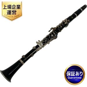 YAMAHA クラリネット YCL-27（YAMAHA(ヤマハ) / YCL27 ヤマハ/B