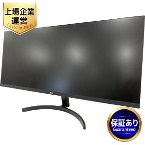 LG 34WL500-B 34インチ ウルトラワイド モニター ディスプレイ 家電