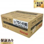 Rinnai リンナイ MV60CBL LPガス グリル付き 左強火力 ガスコンロ 家電