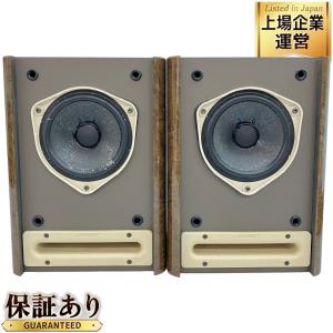 BOSE 121V スタジオモニタースピーカー BOSE 121V(スタジオモニター)の新品/中古販売 | 1141342 | ReRe