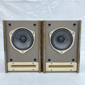 BOSE 121V スタジオモニタースピーカー BOSE 121V をメンテナンスする - いつか消える文章