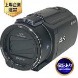 SONY ソニー FDR-AX45 デジタル 4K ビデオ カメラ ハンディカムの買取