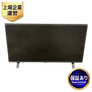 TOSHIBA REGZA 32V34 32型 液晶テレビ 2020年製 東芝