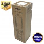 Dyson Purifier Hot + Cool Gen1 HP10 WW 空気清浄 扇風機 ダイソン