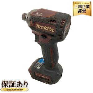 makita TD171D 18V 6.0Ah 充電式 インパクト ドライバー 電動 工具