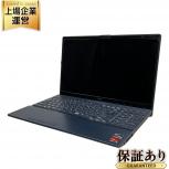 FUJITSU FMV LIFEBOOK FMVA50F1L ノート PC AMD Ryzen 7 5700U with Radeon Graphics 8GB SSD256GB 15.6型 Win 11 Home