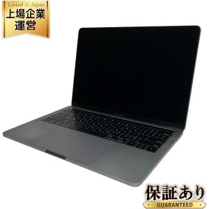 MacBook Pro 2018 13インチ 16GB 500GB 動作品!!（動作OK・シール跡 