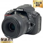 Nikon D5300 + DX AF-S Micro NIKKOR 40mm F2.8G マクロ デジタル 一眼レフカメラ レンズセット