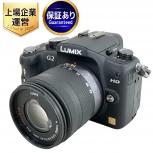 Panasonic DMC-G2 H-FS014042 G VARIO F3.5-5.6 14-42mm ASPH. デジタル一眼 カメラ レンズ セットの買取