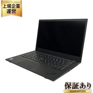 LENOVO X1 carbon 20QDCTO1WW ノートPC 14インチ Core i5-8265U 1.60GHz 8GB SSD256GB
