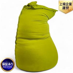 yogibo midi CT6817 NH ビーズ クッション