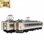 TOMIX トミックス 92975 JR 183系 特急電車 (福知山電車区・クハ183-801) 7両 限定品 鉄道模型 Nゲージの買取