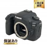 Canon EOS 90D EF-S18-135 IS USM レンズキット ブラックの買取