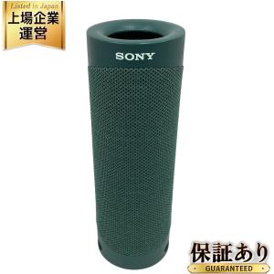 SONY ソニー SRS-XB23 ワイヤレス ポータブルスピーカー ベージュ オーディオ 音響