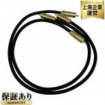 ACROLINK 6N-A2200 2 ストレスフリー 6Nケーブル 2本 オーディオピンケーブル アクロリンク