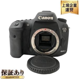 Canon キヤノン EOS 7D Mark II デジタル 一眼レフ カメラ ボディ