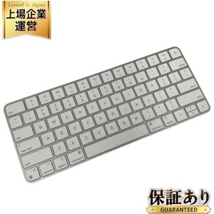 Apple Magic Keyboard Model MK2A3LL/A A1644 マジック キーボード アップル PC周辺機器