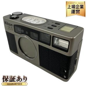 Nikon 35 Ti 高級 コンパクト フィルム カメラ ソフトケース付