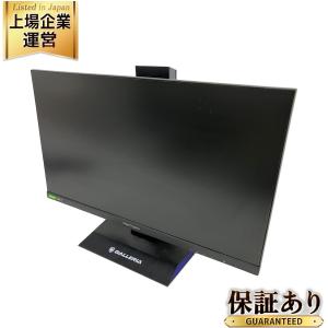 IO DATA GigaCrysta LCD-GC252UXB-A ゲーミング モニター 240Hz フルHD 24.5型