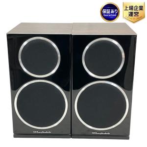 Wharfedale Diamond 220 ブラック