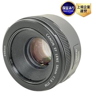 Canon キャノン EF 50mm f/1.8 STM レンズ カメラ
