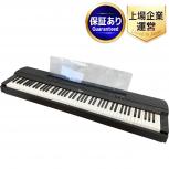 引取限定YAMAHA P-255 WH デジタル電子ピアノ ペダル付 88鍵 2014年製 直の買取