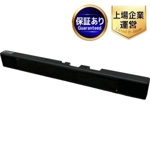 SONY HT-A7000 サウンドバー ホームシアター