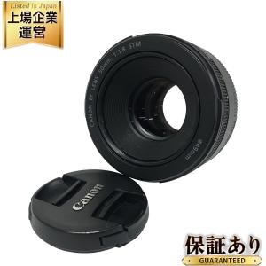 CANON キャノン EF LENS 50mm 1:1.8 STM カメラ レンズ