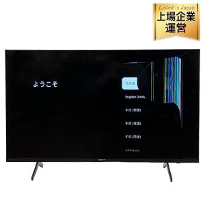 SONY BRAVIA KJ-43X85J 4K 液晶テレビ 43インチ