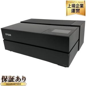 EPSON エプソン プロセレクション SC-PX1V プリンター 2020年製 ICDBL97 カートリッジ SCMB1 メンテナンスボックス 付き