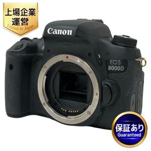 Canon キヤノン EOS 8000D ダブルズームキット デジタル 一眼レフカメラ