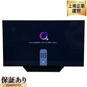 引取限定LG エレクトロニクス OLED48CXPJA 48インチ 4K 有機EL 2020年製 テレビ