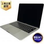 動作Apple MacBook Pro 13インチ 2016 ノートPC i7-6567U 3.30GHz 16GB SSD 256GB Graphics 550 Monterey
