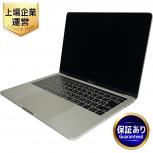 動作Apple MacBook Pro 13インチ 2016 ノートPC i7-6567U 3.30GHz 16GB SSD 256GB Graphics 550 Montereyの買取