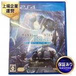 MONSTER HUNTER WORLD ICEBORNE MASTER EDITION PS4用ソフト モンスターハンターワールド アイスボーン マスターエディション