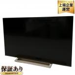 TOSHIBA REGZA レグザ 50M540X 液晶 テレビ 4K 50V型の買取