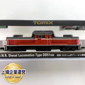 TOMIX トミックス 2212 国鉄 DD51500形ディーゼル機関車 単品 鉄道模型 Nゲージ