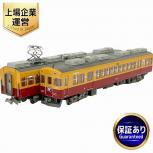 MICROACE   A-0669