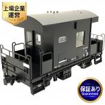 KATO カトー 1-805 ヨ8000形 HOゲージ 鉄道模型