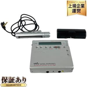 SONY ソニー MZ-R900 WALKMAN ウォークマン MDLP対応 ウォークマン用リモコン付き