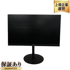 acer xv240y モニター