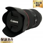 Canon ZOOM LENS EF 24-105mm F4 L IS II USM デジタル一眼 レンズ カメラの買取