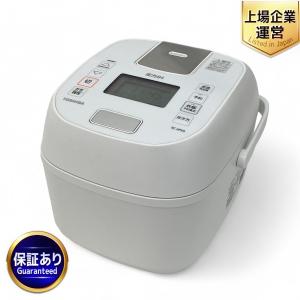 動作TOSHIBA RC-6PXR 炊飯器 圧力IH 直火炊き 炎匠炊き 備長炭 コンパクト 3.5合 お手入れ簡単 家電 東芝