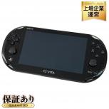 SONY PS Vita PCH-2000 ZA11 Wi-Fi モデル ソニー ポータブル ゲーム機の買取